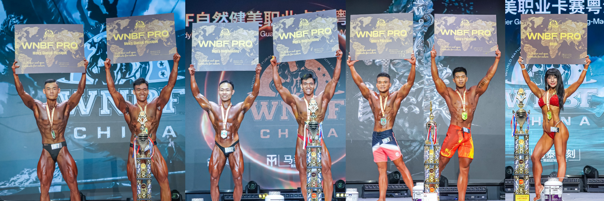 WNBF China Competition Shenzhen 6 New PROS