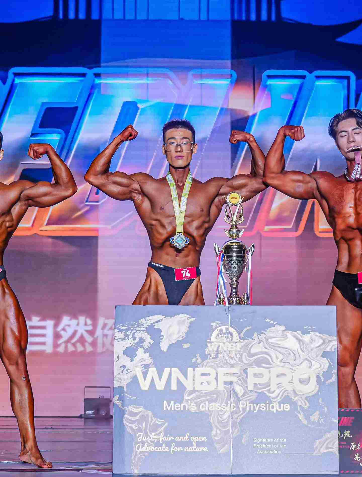 杨云涛