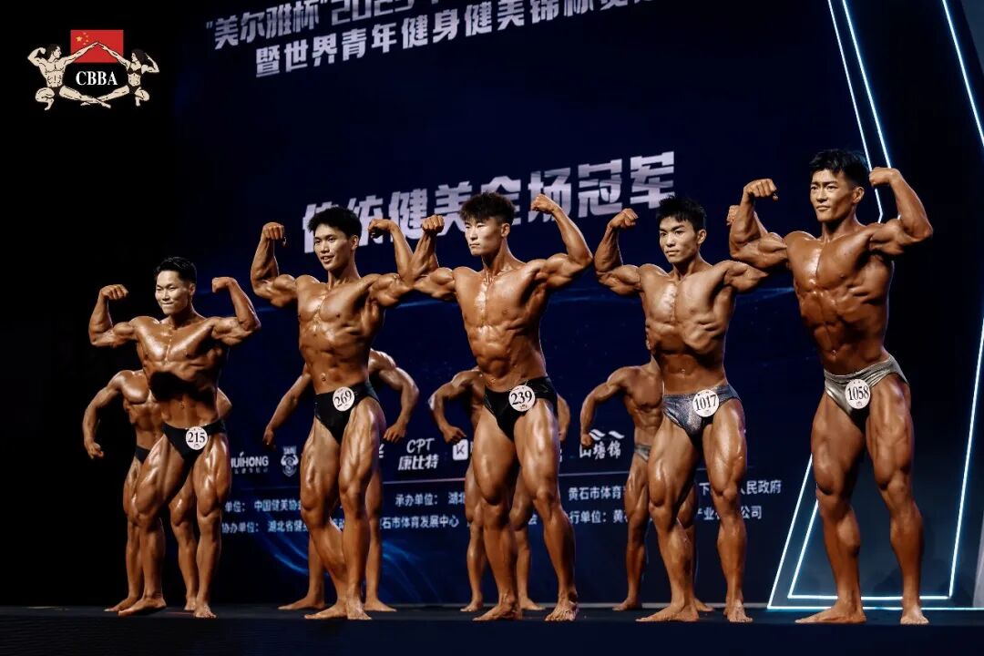 赛程发布|2026年3场CBBA全国赛定了,2026国家健身健美集训队选拔规则发布!插图 赛程发布|2026年3场CBBA全国赛定了,2026国家健身健美集训队选拔规则发布!插图