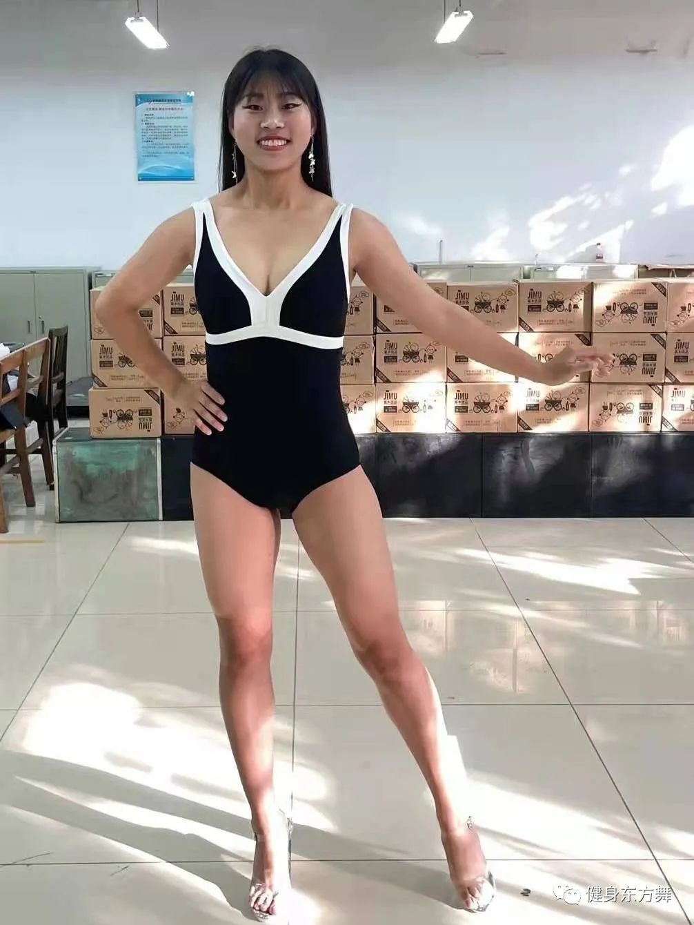 CBBA全国东方舞大众等级套路校园系列赛(陕师大站)暨nn2021年陕西师范大学健身健美大赛 CBBA全国东方舞大众等级套路校园系列赛(陕师大站)暨nn2021年陕西师范大学健身健美大赛