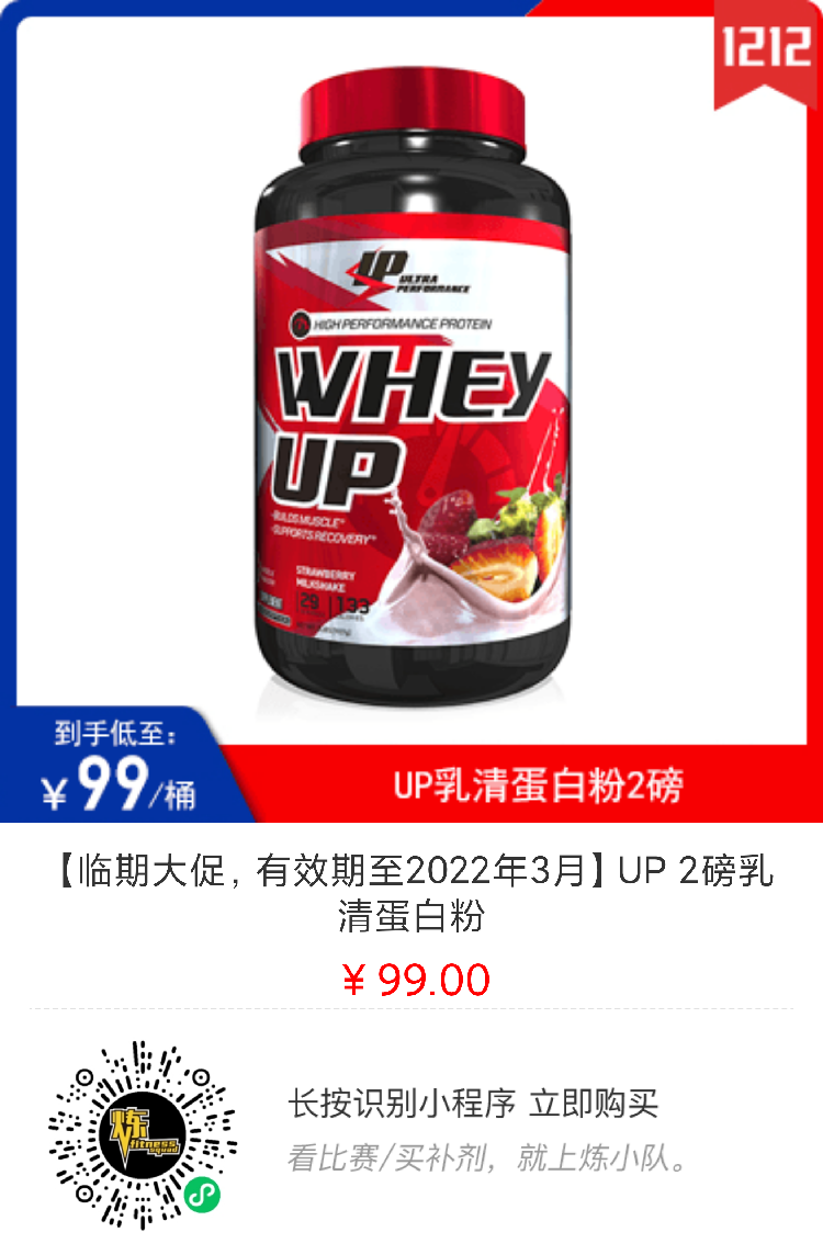 赛事报名 | 2022年职业健美健身公开赛暨DW时尚大赛 赛事报名 | 2022年职业健美健身公开赛暨DW时尚大赛