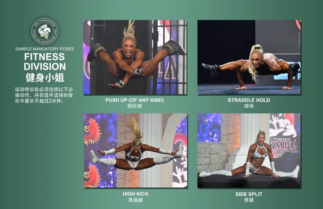 【赛程公布】2022DMS冠军经典赛全面启航 | 冲破蒺藜 赛场为王 【赛程公布】2022DMS冠军经典赛全面启航 | 冲破蒺藜 赛场为王