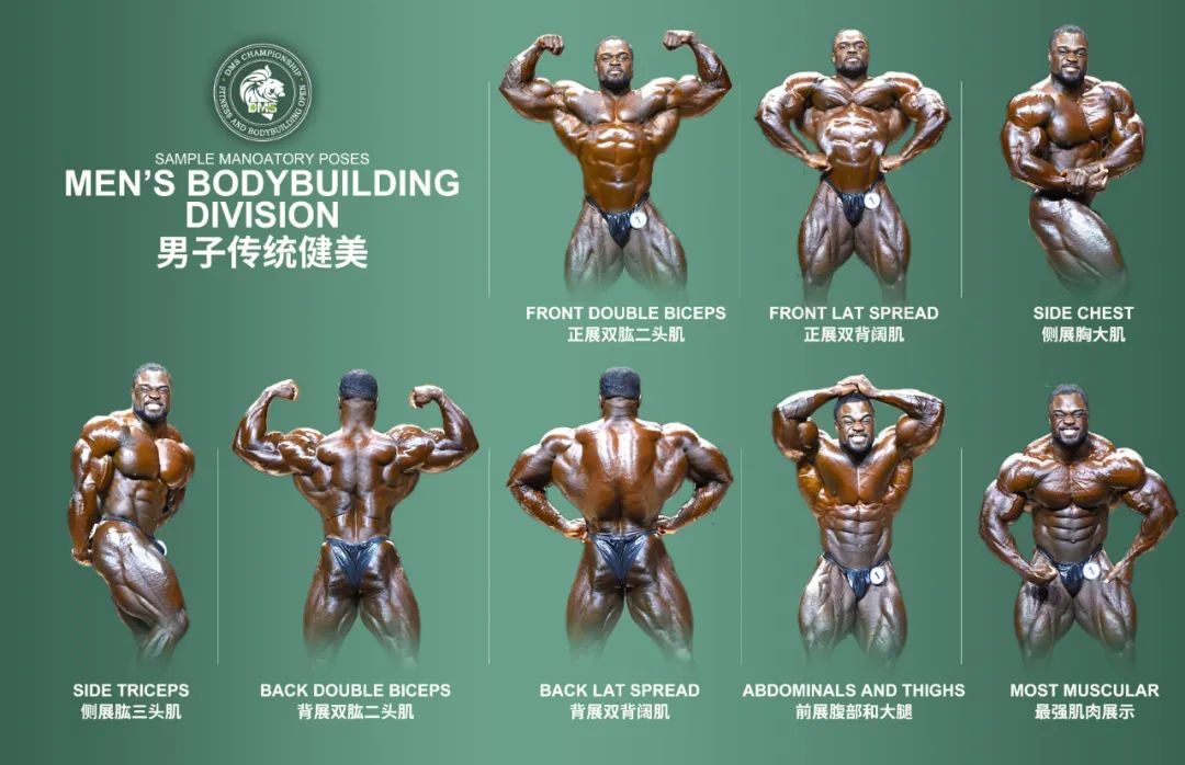 【赛程公布】2022DMS冠军经典赛全面启航 | 冲破蒺藜 赛场为王 【赛程公布】2022DMS冠军经典赛全面启航 | 冲破蒺藜 赛场为王