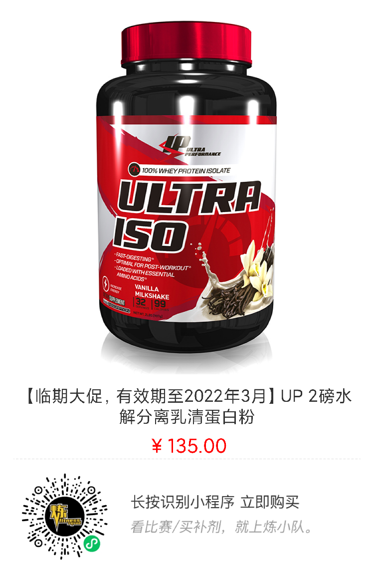 赛事报名 | 2022年职业健美健身公开赛暨DW时尚大赛 赛事报名 | 2022年职业健美健身公开赛暨DW时尚大赛