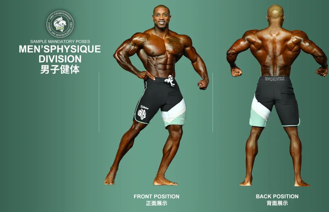 【赛程公布】2022DMS冠军经典赛全面启航 | 冲破蒺藜 赛场为王 【赛程公布】2022DMS冠军经典赛全面启航 | 冲破蒺藜 赛场为王