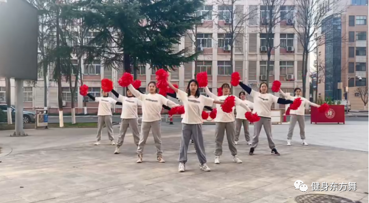 CBBA全国东方舞大众等级套路校园系列赛(陕师大站)暨nn2021年陕西师范大学健身健美大赛 CBBA全国东方舞大众等级套路校园系列赛(陕师大站)暨nn2021年陕西师范大学健身健美大赛