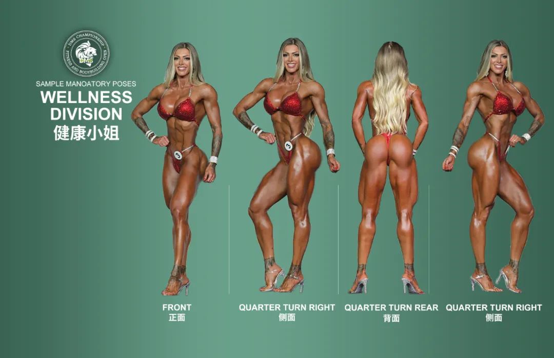 【赛程公布】2022DMS冠军经典赛全面启航 | 冲破蒺藜 赛场为王 【赛程公布】2022DMS冠军经典赛全面启航 | 冲破蒺藜 赛场为王