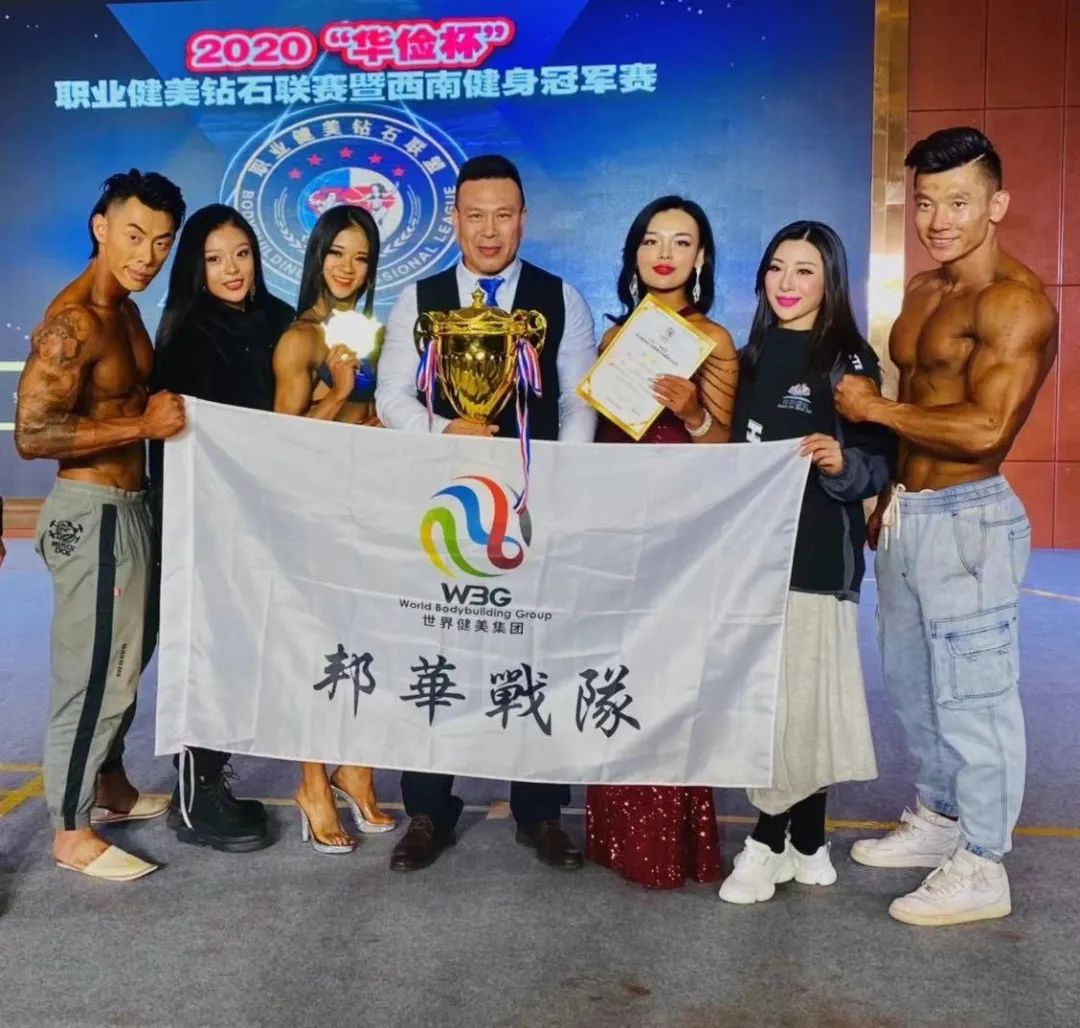 人物专访|诗者,天地之心;健者,自强不息。他是诗人,也是健美运动员 人物专访|诗者,天地之心;健者,自强不息。他是诗人,也是健美运动员