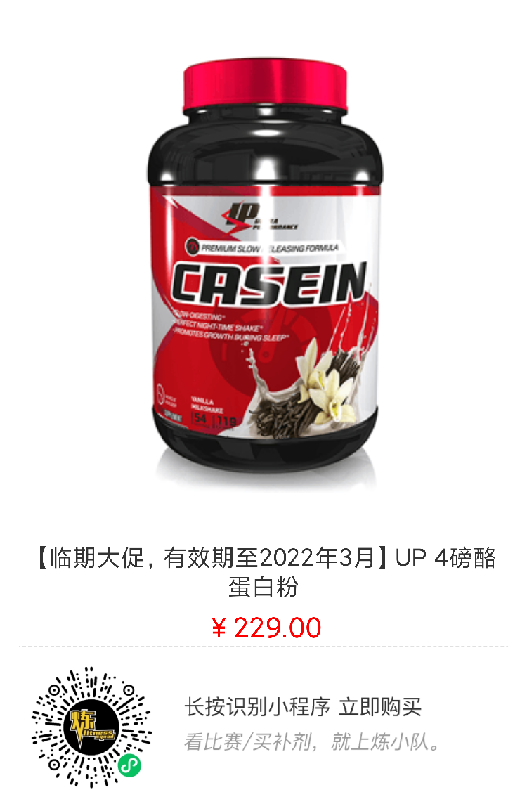 赛事报名 | 2022年职业健美健身公开赛暨DW时尚大赛 赛事报名 | 2022年职业健美健身公开赛暨DW时尚大赛