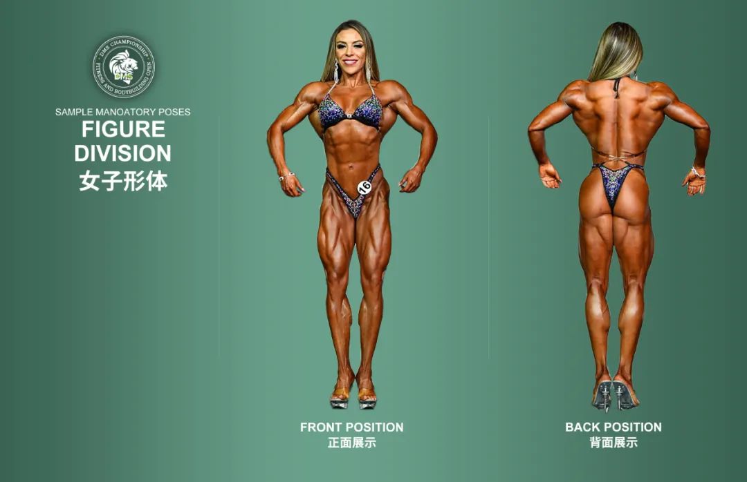 【赛程公布】2022DMS冠军经典赛全面启航 | 冲破蒺藜 赛场为王 【赛程公布】2022DMS冠军经典赛全面启航 | 冲破蒺藜 赛场为王