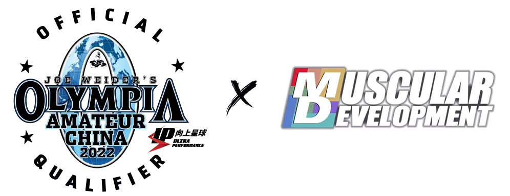 赛事报名|2022UP向上星球彩虹联赛奥赛中国区资格站 赛事报名|2022UP向上星球彩虹联赛奥赛中国区资格站