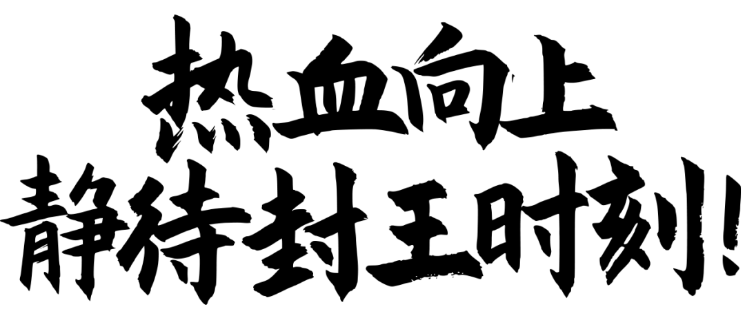 奥赛中国站定档10月!常州奥赛,硝烟弥漫,战局将启 奥赛中国站定档10月!常州奥赛,硝烟弥漫,战局将启