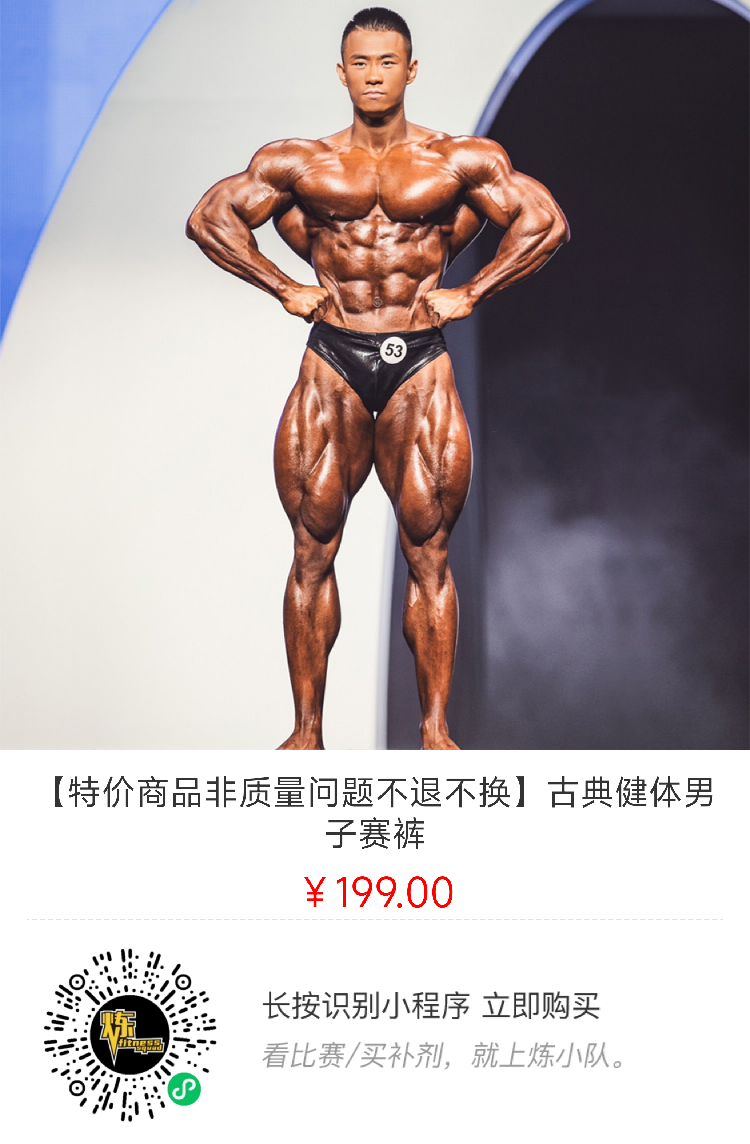 奥赛中国站定档10月!常州奥赛,硝烟弥漫,战局将启 奥赛中国站定档10月!常州奥赛,硝烟弥漫,战局将启