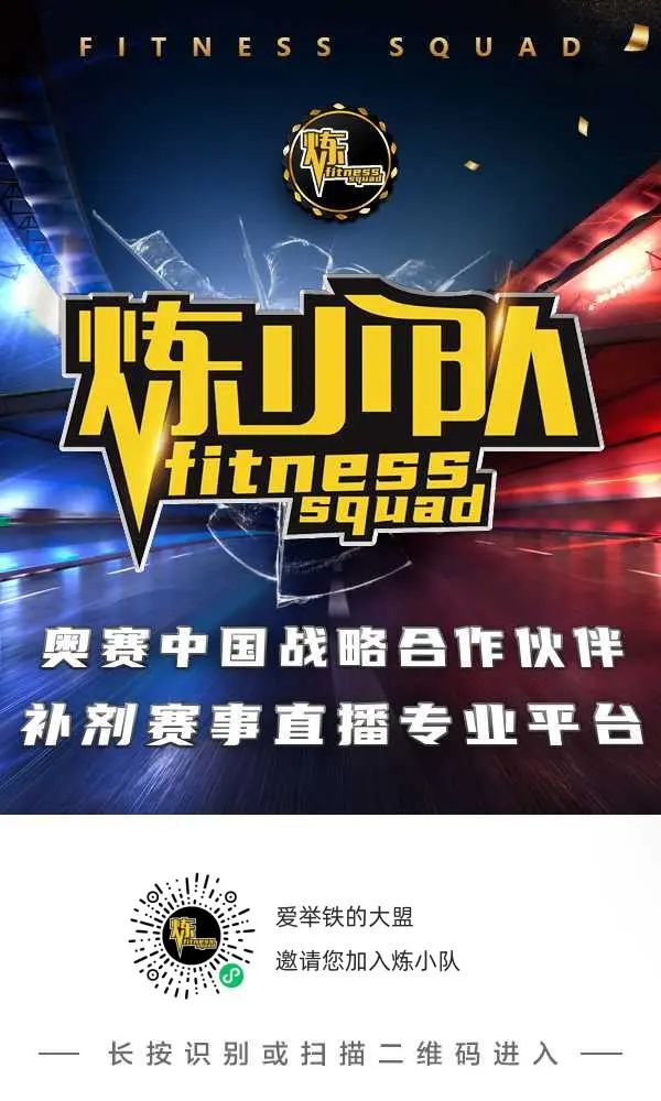 奥赛中国站定档10月!常州奥赛,硝烟弥漫,战局将启 奥赛中国站定档10月!常州奥赛,硝烟弥漫,战局将启