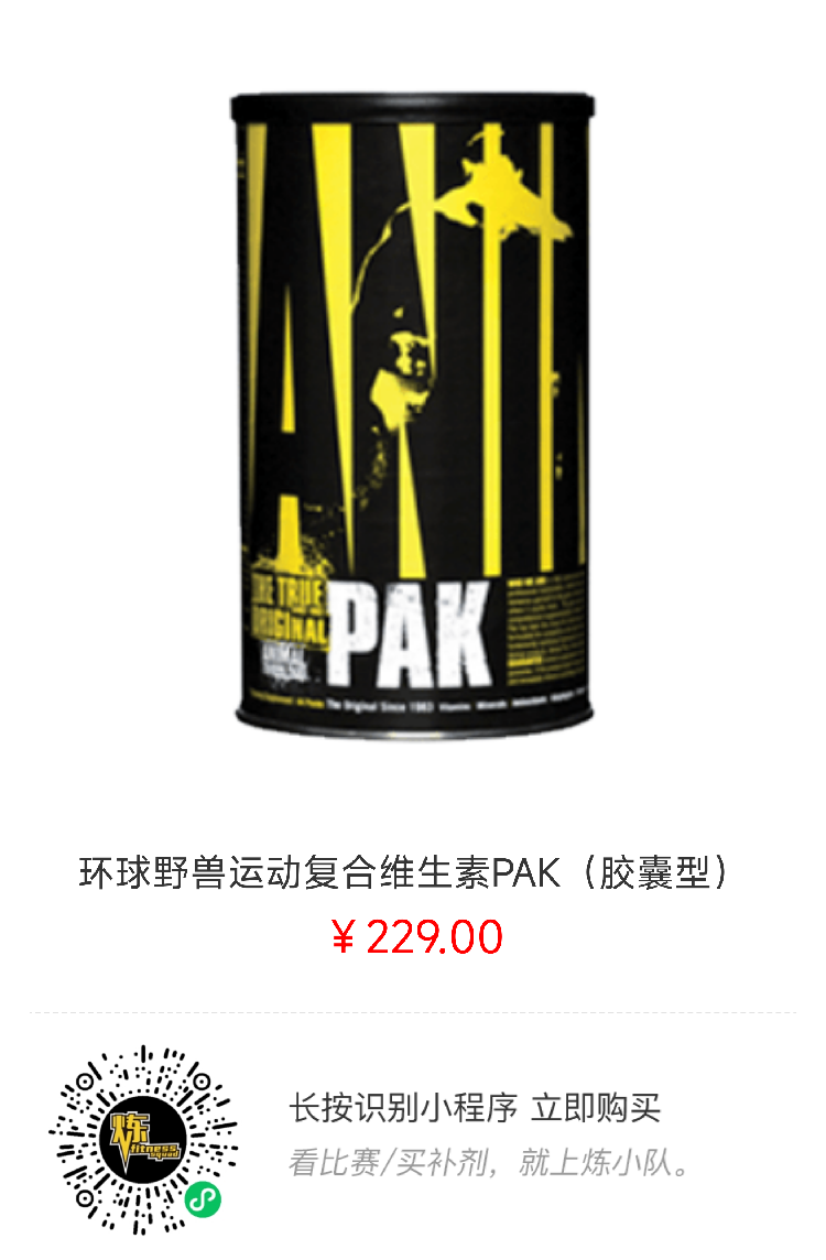 赛事报名 | 2022MACA健美健身公开赛暨新秀大学生赛(柳州站) 赛事报名 | 2022MACA健美健身公开赛暨新秀大学生赛(柳州站)