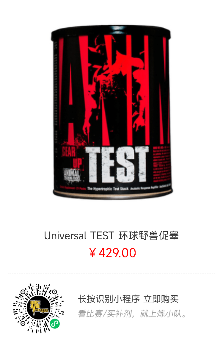 赛事报名 | 2022MACA健美健身公开赛暨新秀大学生赛(柳州站) 赛事报名 | 2022MACA健美健身公开赛暨新秀大学生赛(柳州站)