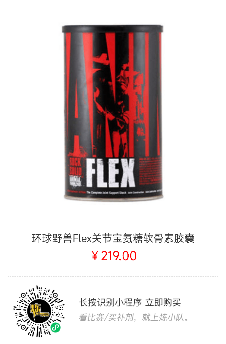 赛事报名 | 2022MACA健美健身公开赛暨新秀大学生赛(柳州站) 赛事报名 | 2022MACA健美健身公开赛暨新秀大学生赛(柳州站)