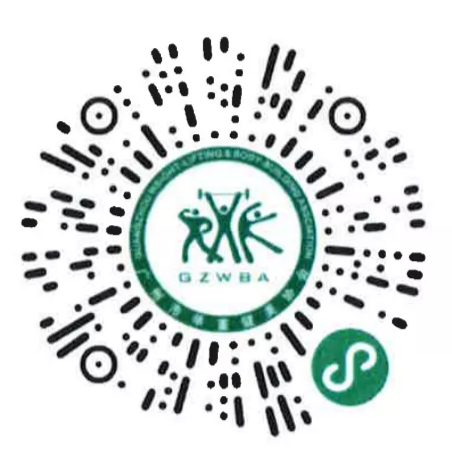 赛事报名 | 2022年羊城运动汇“力美健杯”第43届广州健身健美锦标赛暨广东省首届大学生健身健美锦标赛 赛事报名 | 2022年羊城运动汇“力美健杯”第43届广州健身健美锦标赛暨广东省首届大学生健身健美锦标赛